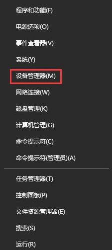 Win7无法修改账号密码要怎么解决？