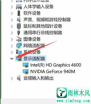 win10電腦錄製視頻保存在哪