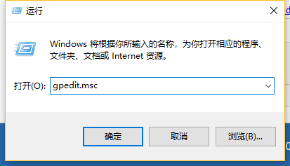 win10电脑切换开始菜单样式的方法?
