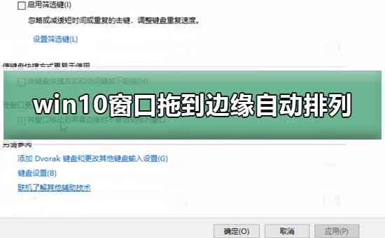 Win7系统如何开启/关闭无线路由器SSID广播