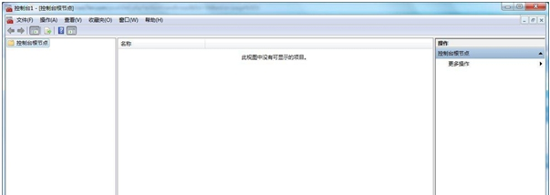 win10电脑不能建立远程连接如何解决?