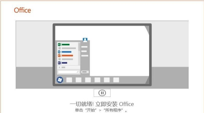 win10电脑不能建立远程连接如何解决?