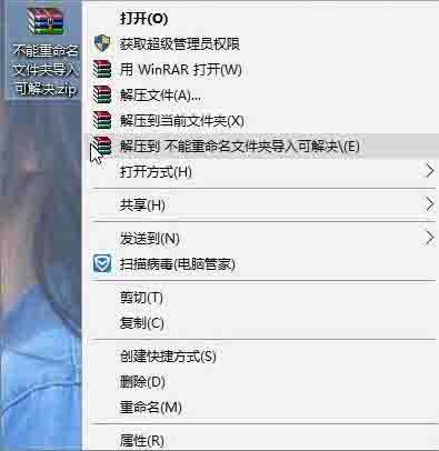 Win7如何设置操作系统自动开机/关机