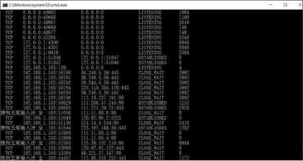 Win7如何设置操作系统自动开机/关机