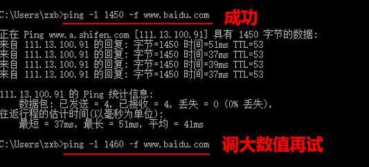Win7如何设置操作系统自动开机/关机