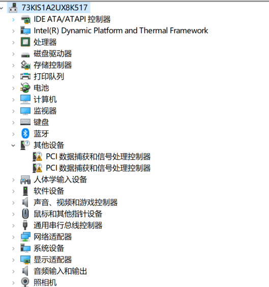 win101903玩cf卡顿怎么办_win101903玩cf卡顿解决办法