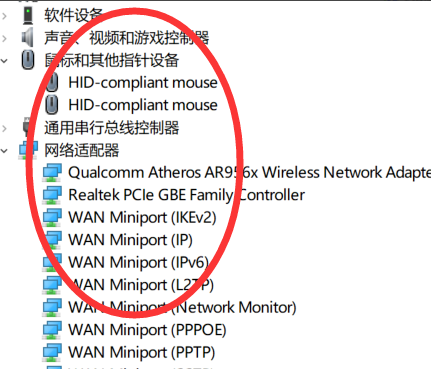 win101903玩cf卡顿怎么办_win101903玩cf卡顿解决办法