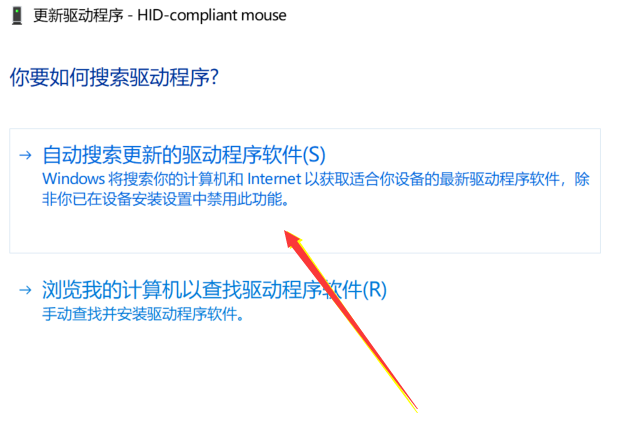 win101903玩cf卡顿怎么办_win101903玩cf卡顿解决办法