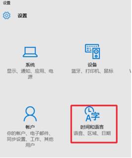 Win7开机时显示损坏的图像提示怎么处理?