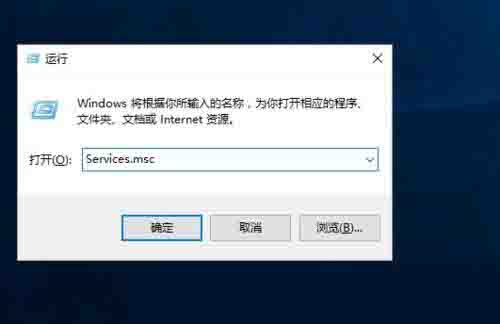 Win7如何删除系统启动项?