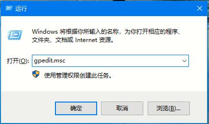 win7系统玩游戏屏幕出现上下黑边怎样去除？