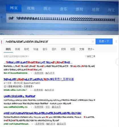如何还原Win7系统工具栏？