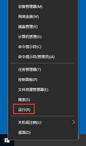 Win7系统如何进行全盘加密？