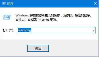 Win7系统增加系统启动项的方法