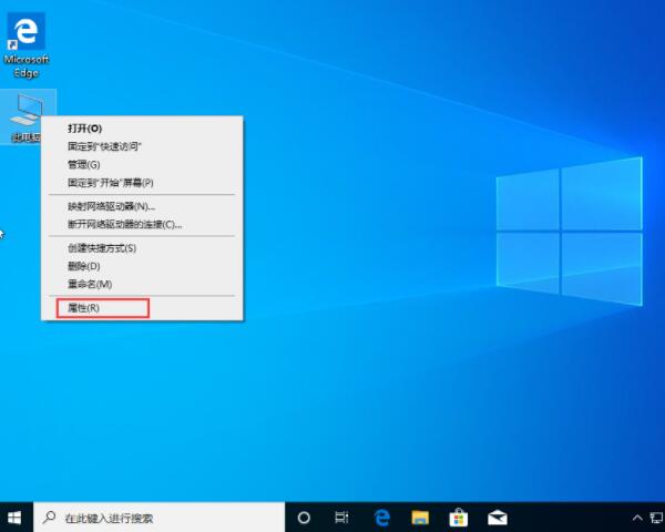 Win7系统出现蓝屏故障0x0000007a代码怎么办？