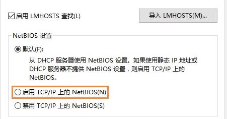 Win7系统提示此程序被组策略阻止怎么办?