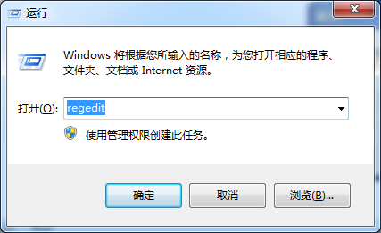 win10黑屏进不去系统的解决方法