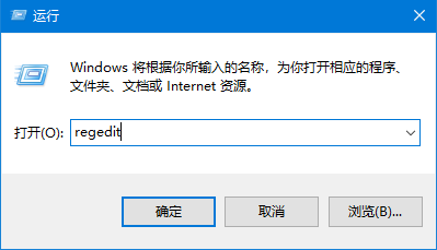 win10共享文件怎么设置的详细教程