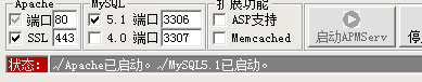 Win7系统提示此程序被组策略阻止怎么办?