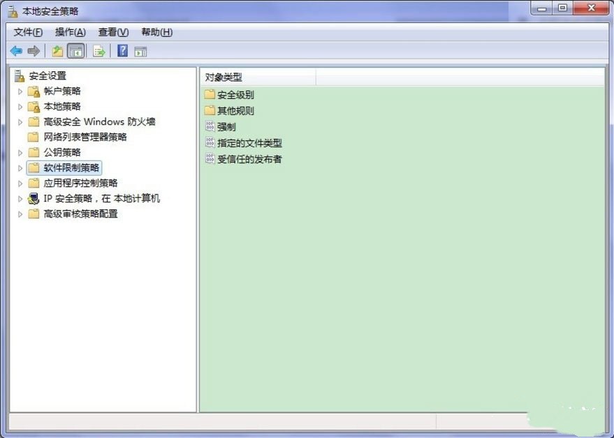 Win7系统提示此程序被组策略阻止怎么办?