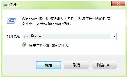 win10以太网没有有效的ip配置怎么解决