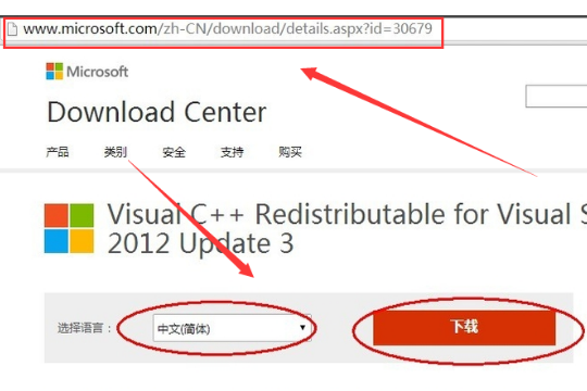 Win7系统清理系统垃圾文件的方法？如何清理垃圾文件？