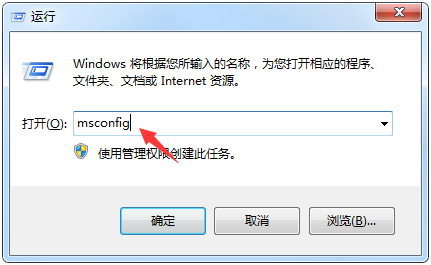 win10安全中心任务栏不显示的解决方法