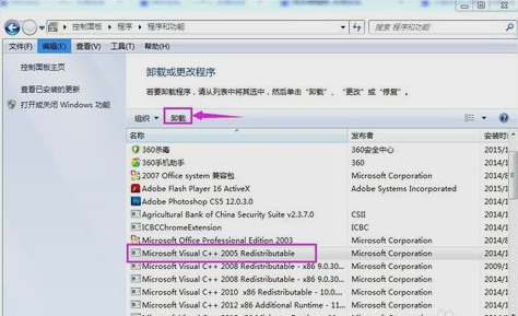 win10开机转圈圈很久才进去怎么办