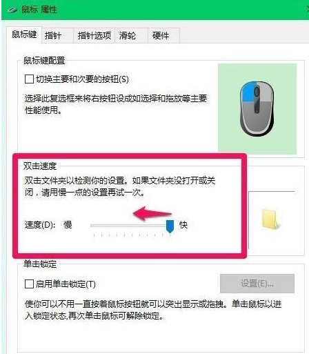 1,打開軟件界面,這裡只有cad的相關操作按鈕了,天正的菜單欄不見