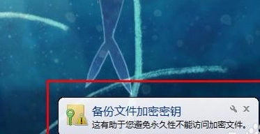 重装win10正版系统步骤图文