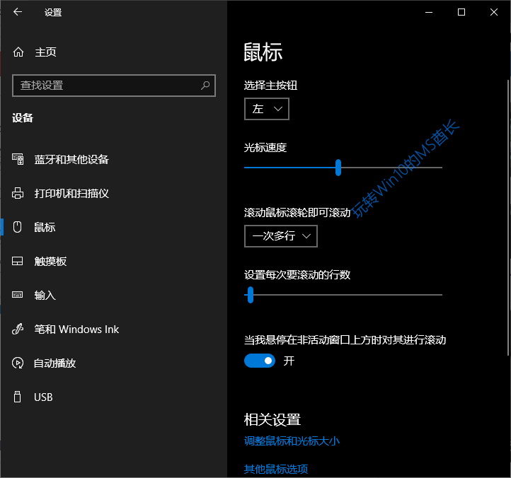 打不开磁盘提示本次操作由于这台计算机的限制而被取消win10解决方法