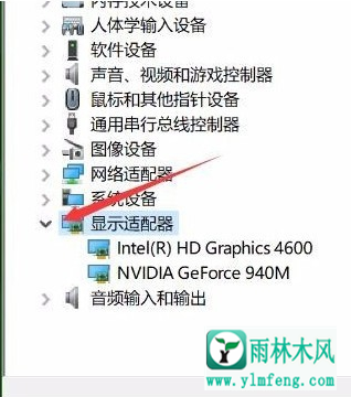 win10开机启动文件夹路径在哪里的详细介绍