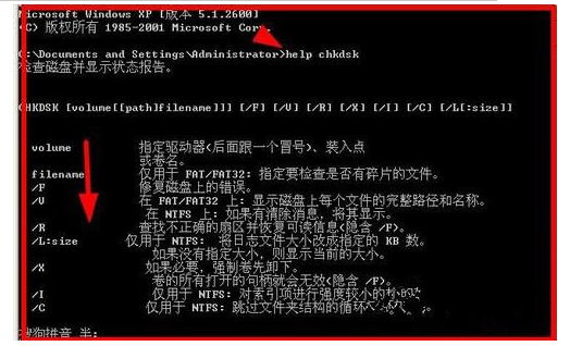 win10开机启动文件夹路径在哪里的详细介绍