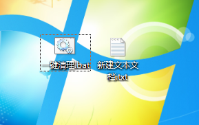 win10简体版如何更换成win10繁体版系统使用