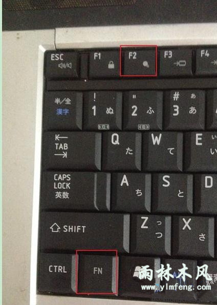 Win7电脑如何解决开始菜单左边列表空白？