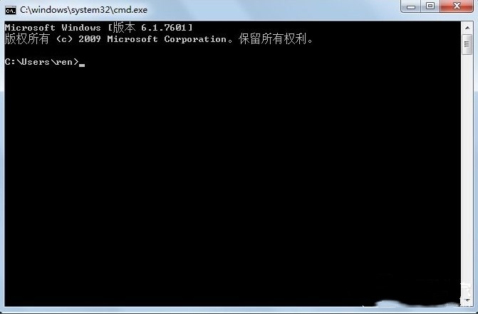 win7电脑修改文件类型的方法?