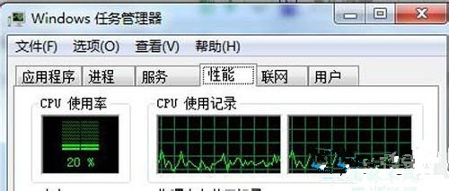 win7电脑修改文件类型的方法?