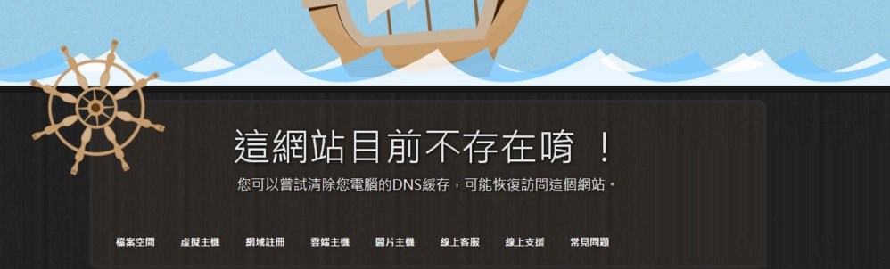 Win7电脑怎样设置兼容性？Win7设置兼容性的方法？