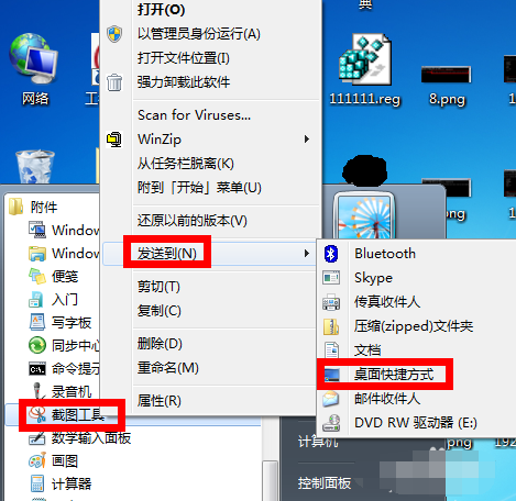 win10玩梦幻西游总是掉线怎么办_win10梦幻西游总是掉线解决方法