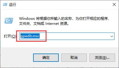 win10CPU高导致更新失败怎么办?