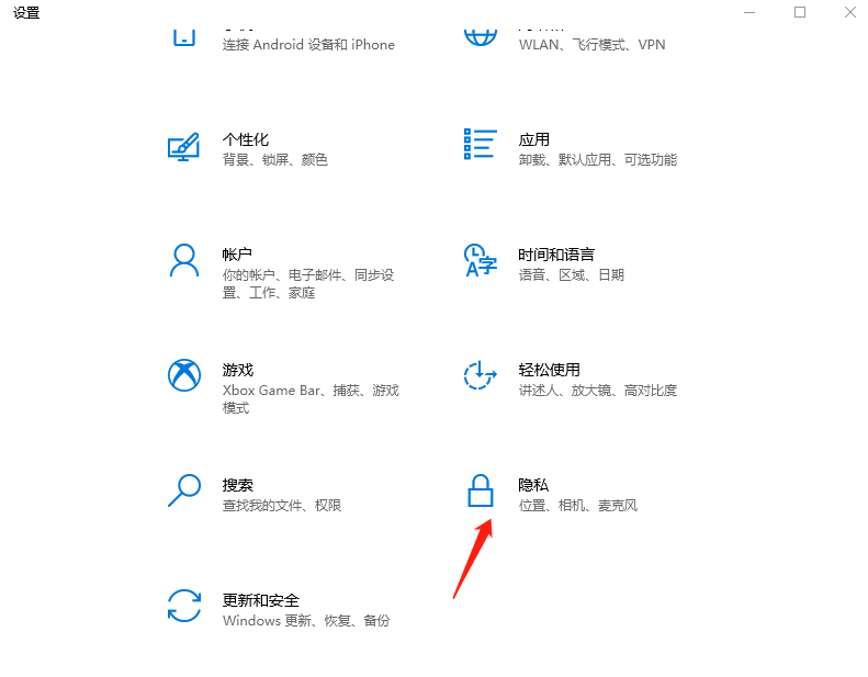 Win7电脑如何修改开机音乐?电脑修改开机音乐的方法?