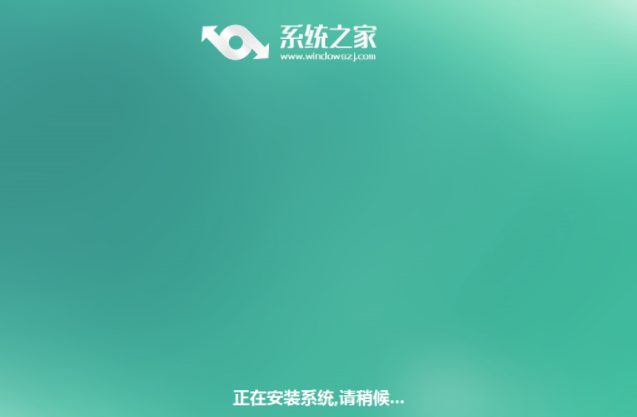 技术编辑教您ghost win10系统安装教程