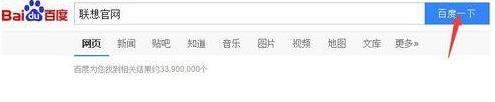 Win7电脑如何更改管理员名称?