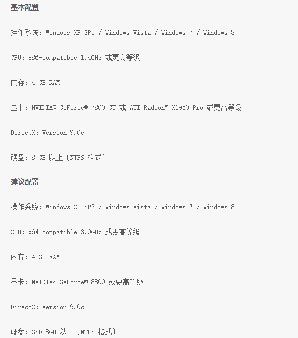 win10玩流放之路怎么设置不卡_流放之路win10流畅设置优化方法