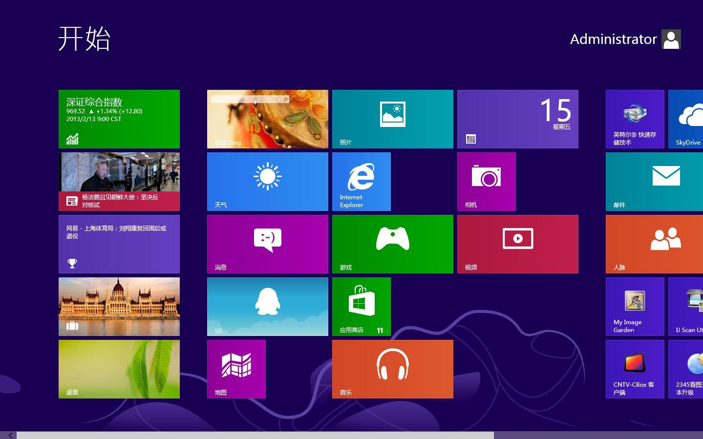win10最新版本1903BUG有什么_win101903版本BUG