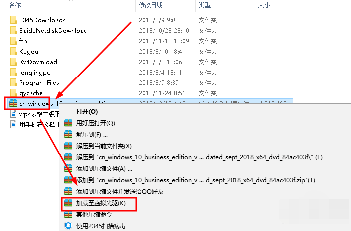 u盘操作系统怎么把系统装到u盘上