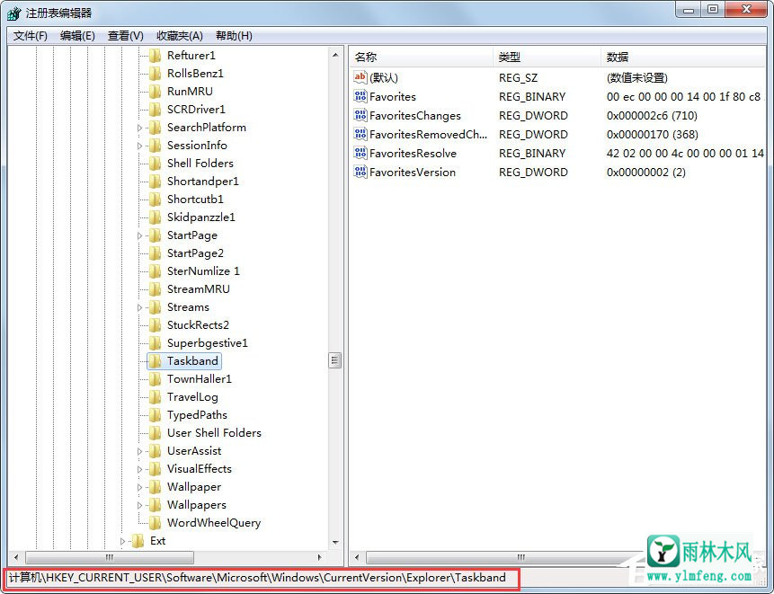 Win7电脑怎么样调节任务栏缩略图预览窗口大小?