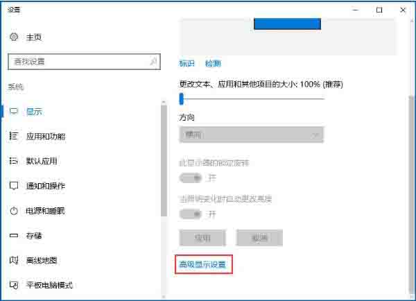 Win7如何把一个磁盘空间划给另一个磁盘?