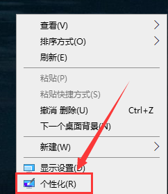 win10系统自动播放图片_win10系统自动播放图片的操作方法