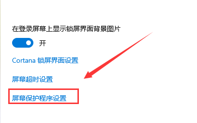 win10系统自动播放图片_win10系统自动播放图片的操作方法